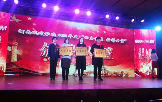 mmexport1544489538355